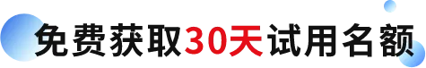 江湖衛(wèi)士,江湖大掌柜,江湖云,廣東江湖云物聯(lián)技術(shù)有限公司